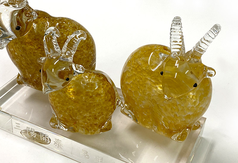 春池玻璃 三陽開泰 精裝盒